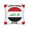 Decorative Pillowcase Iraq Flag Merch Seat  Pillow Case Cover Zipper Multiple Sizes