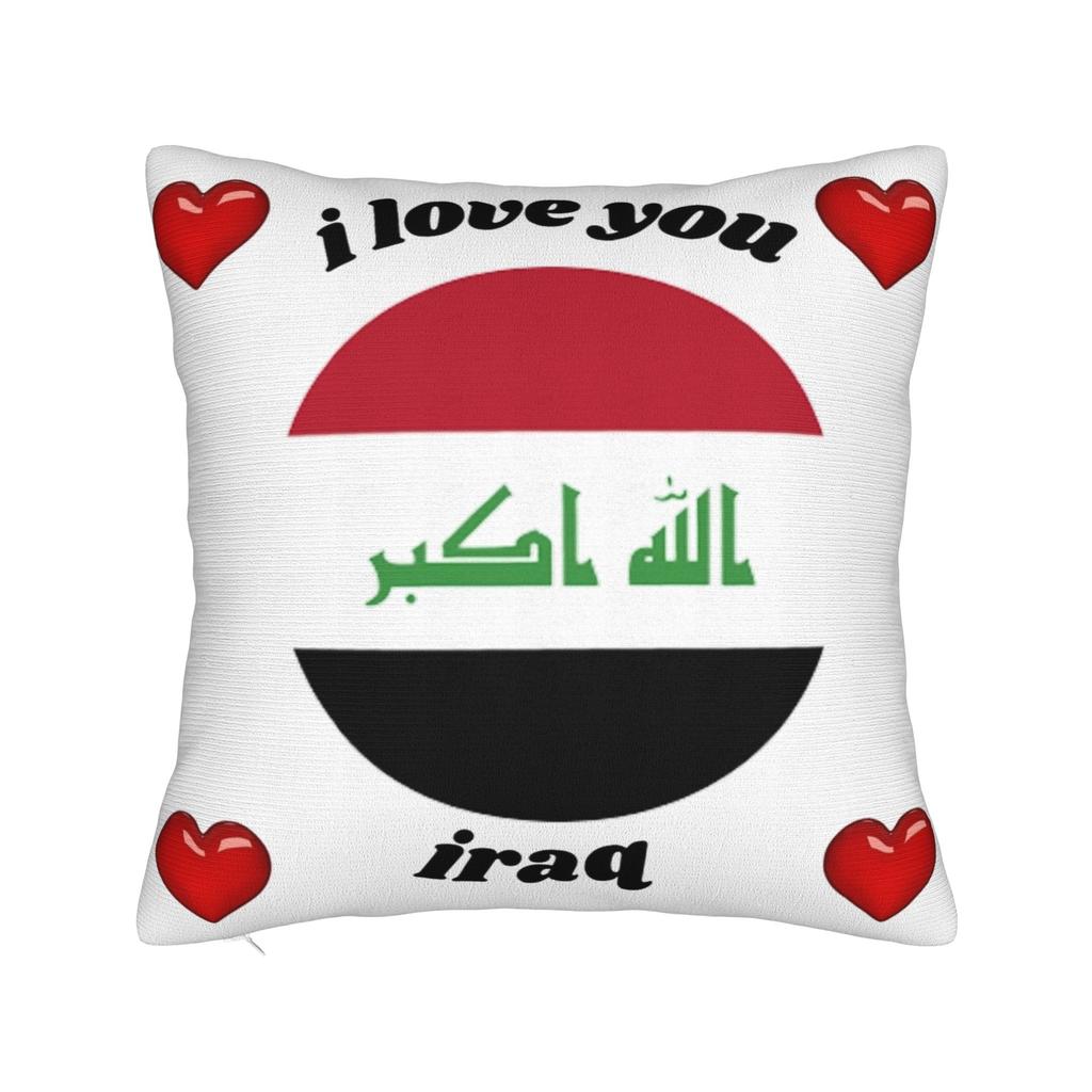Decorative Pillowcase Iraq Flag Merch Seat Pillow Case Cover Zipper Multiple Sizes