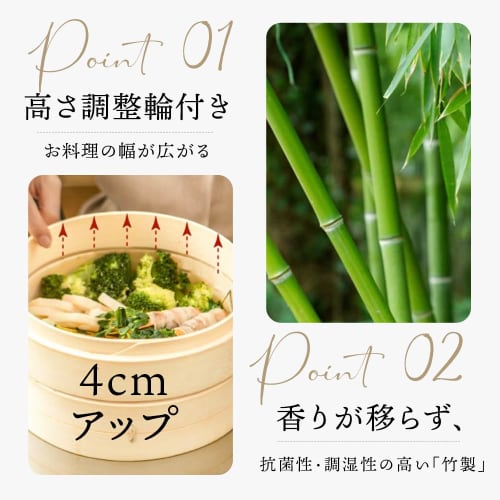 DQCORAL Bamboo Steamer, 24cm, 2-Tier, Single Unit [Includes 100 Sheets, Sandpaper (to Prevent Splinters), Height Adjustment Wheel, and Brush]. Handcra