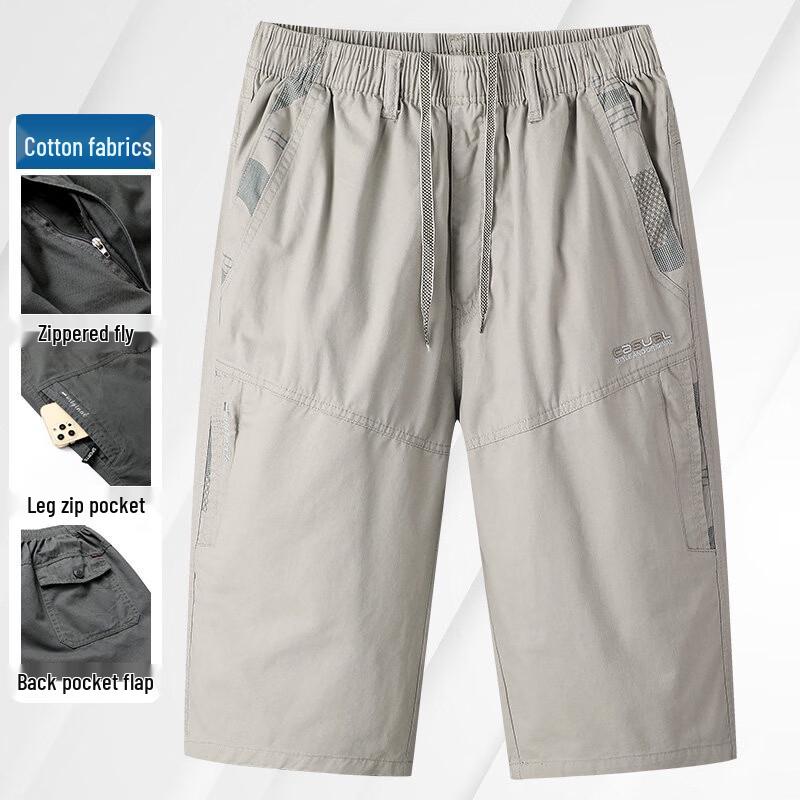 Pierre Cardin Men s Lightweight Cropped Cargo Shorts XL