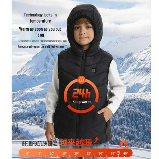 Children's USB Heated Winter Vest with Intelligent Temperature Control