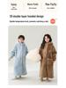 Kids' Winter Coral Fleece Bathrobe - Double-Layer Warm Pajamas for Boys or Girls