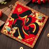 4Pcs/set Flocked Chinese New Year Door Sticker Glitter Fu Sticker Spring Festival Couplet  Corridor