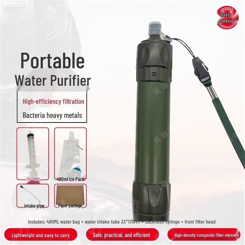 

Yanjia Portable Outdoor Water Purifier