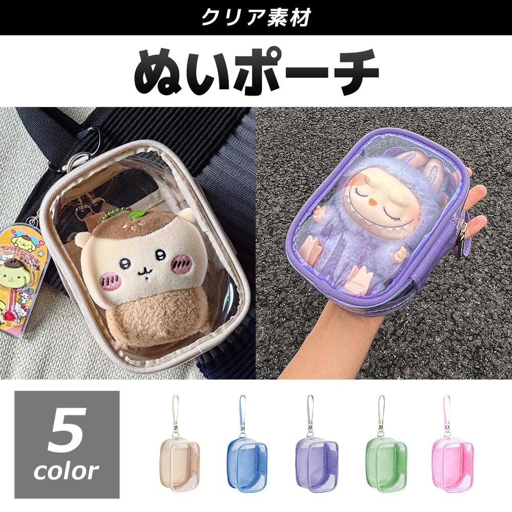 FUPUTWO Plyschpåse, Dam, Genomskinlig Ita Bag, Oshikatsu Gosedjur, Landmina (Rosa)