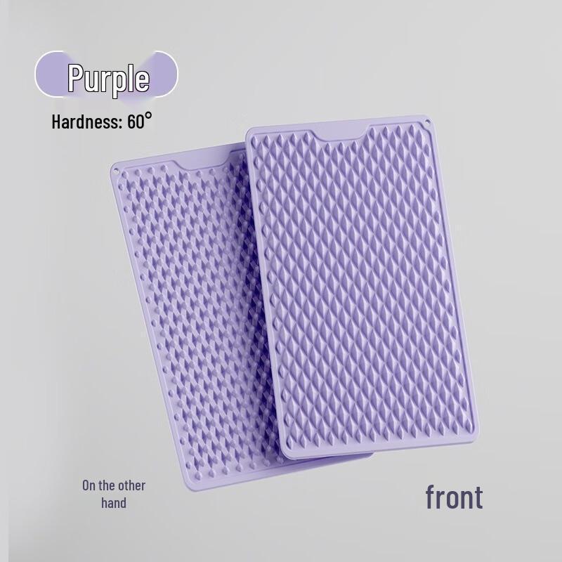 Soft Silicone Acupressure Foot Massage Mat
