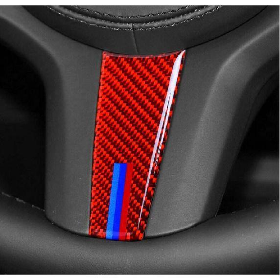 For BMW X3 G01 X4 2018- Red Carbon Fiber Steering Wheel Sheet Cover Decor 1X