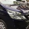Nissan Serena C27 (2016-2020) Exterior Trim Set: Rearview Mirror, Door Bowl, Door Edge Strip, Front & Rear Bumper