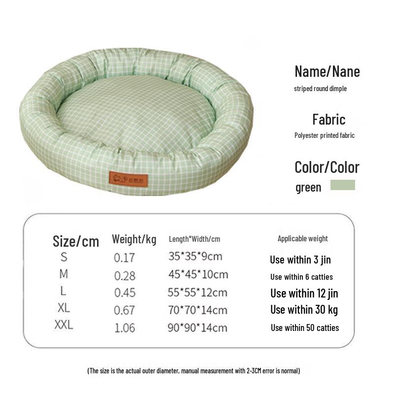 Pet Nest: Non-Stick Hair Dog & Puppy Bed, Ideal for Kittens - Hot-Selling Sleeping Pad