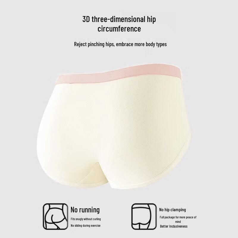 Hug Cotton Reine Baumwolle Atmungsaktive Slips (4 Packung)