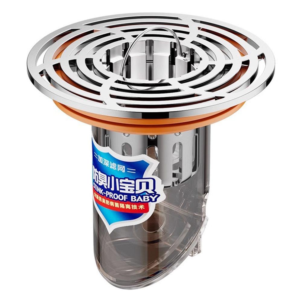 

Self-Closing Floor Drain Core Anti-Clogging Odor and Insect Proof Sewer Shower Drain With Handle No Smell Shower Leak Net