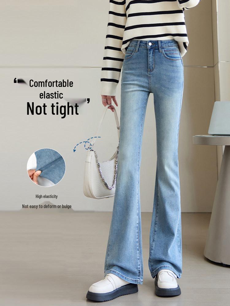 Women's High-Waisted Micro-Flare Jeans: Slimming Light-Colored Pants for Petite Figures - Spring & Autumn Style