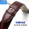 18mm 19mm 20mm 21mm 22mm Krokodilleder Uhrenarmband Ersatz für Vacheron-Constantin Patrimony VC Schwarzes Braunes Alligatorband