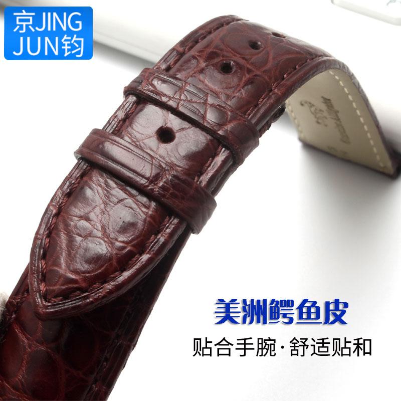 18mm 19mm 20mm 21mm 22mm Krokodilleder Uhrenarmband Ersatz für Vacheron-Constantin Patrimony VC Schwarzes Braunes Alligatorband