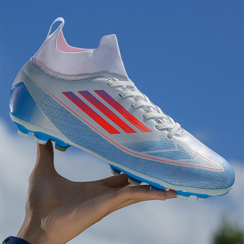 2025 new World Cup football shoes men's height women's children's TF broken nails FG long nails student competition training shoes