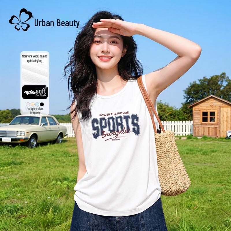 Women s Quick-Dry Sun Protection Sports Camisole 2XL