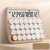 12 Digit Calculator Large LCD Display Big Button Standard Mechanical Switch Calculator for Office