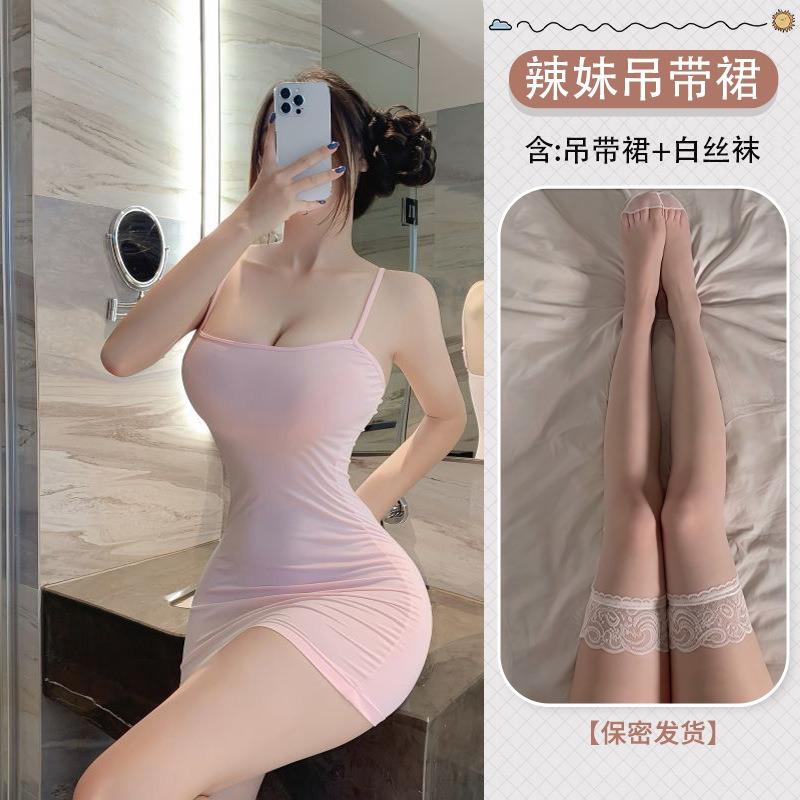 Sex Lingerie Sexy Pajamas Open Gear No-take-off Dress Halter Suspender Hip Skirt Seduction Uniform Nightgown Passion