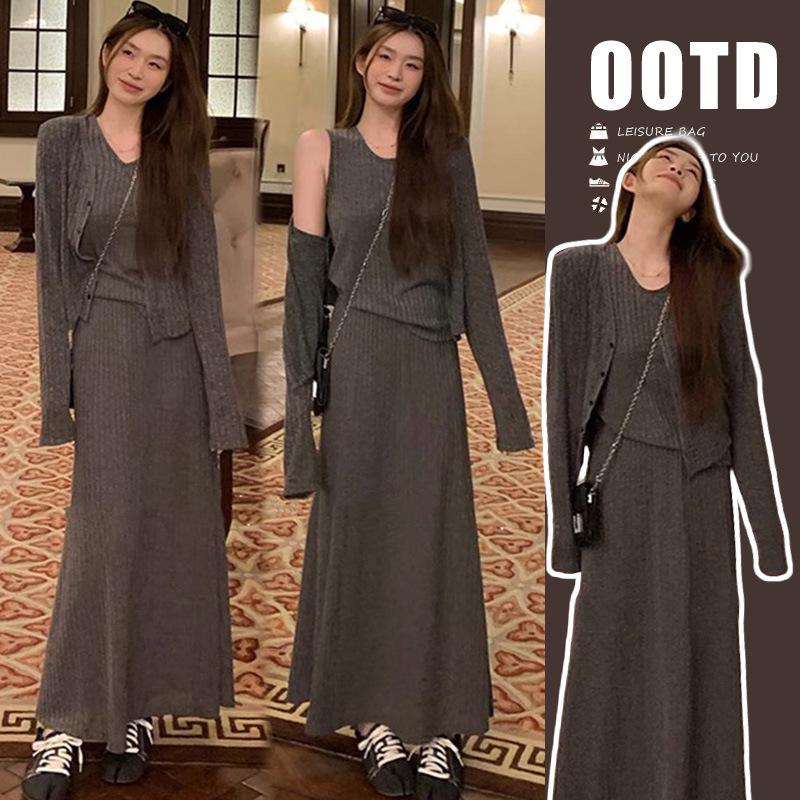 2026 Spring Collection: Maternity Knit Cardigan, Vest, & Skirt Set - Gentle Style XL