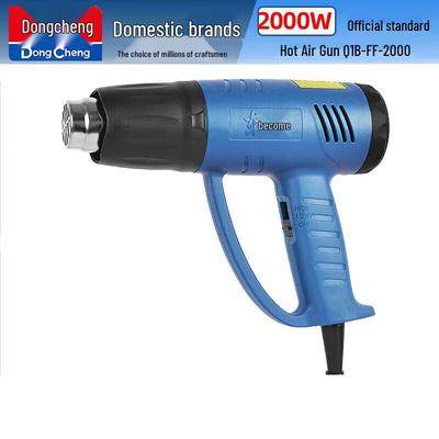 Dongcheng 2000W Digital Heat Gun CN Plug (adapter Included)