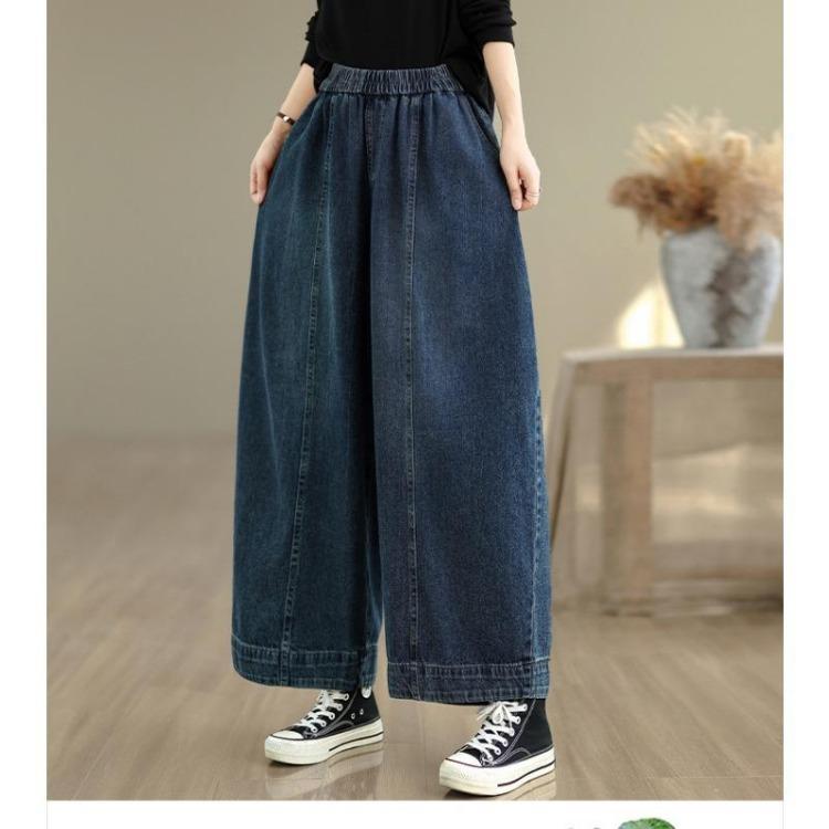 Autumn  New Big Size Women Jeans Loose Denim Trousers Long Pants Casual Plus Size