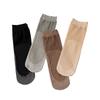 5 Pairs of Cotton-bottom Moisture-absorbing Silk Stockings - Summer Lightweight, Breathable Women's Solid-color Anti-slip Crystal Stockings