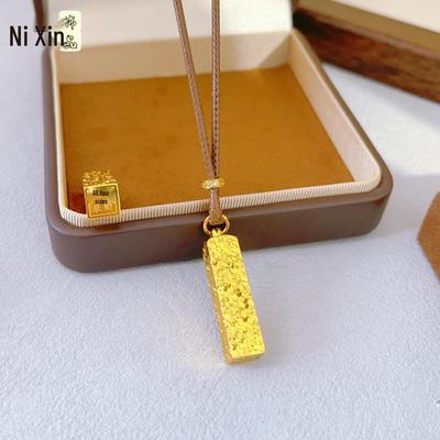 Collares y colgantes – Collar colgante