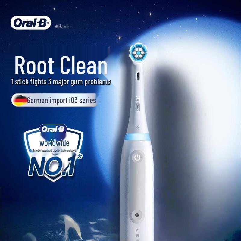 Oral-B iO Series 3 Electric Toothbrush