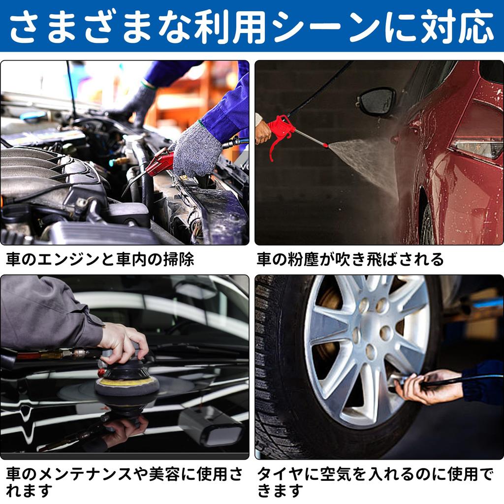 COYXiCE 12m Air Hose Reel with Automatic Retraction and Telescoping 12mm Outer Diameter x 8mm Inner Maximum with for Air Air Air and Air Japanese