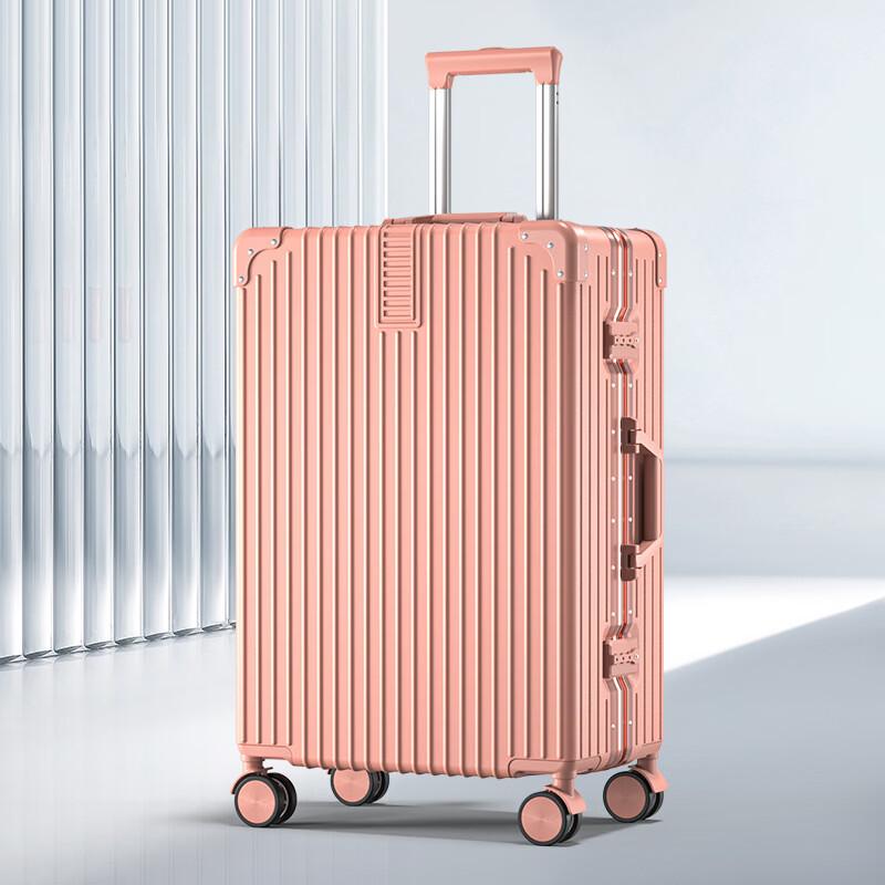 Li Shen ABS&PC Aluminum Frame Student Luggage