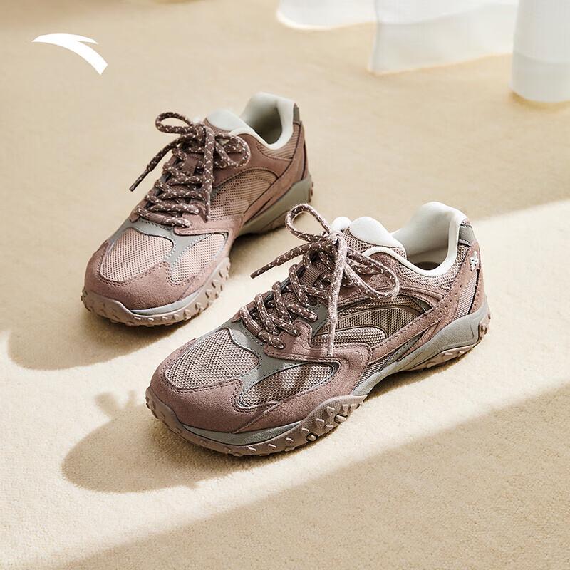 Anta Lingyu Women's Suede Casual Shoes