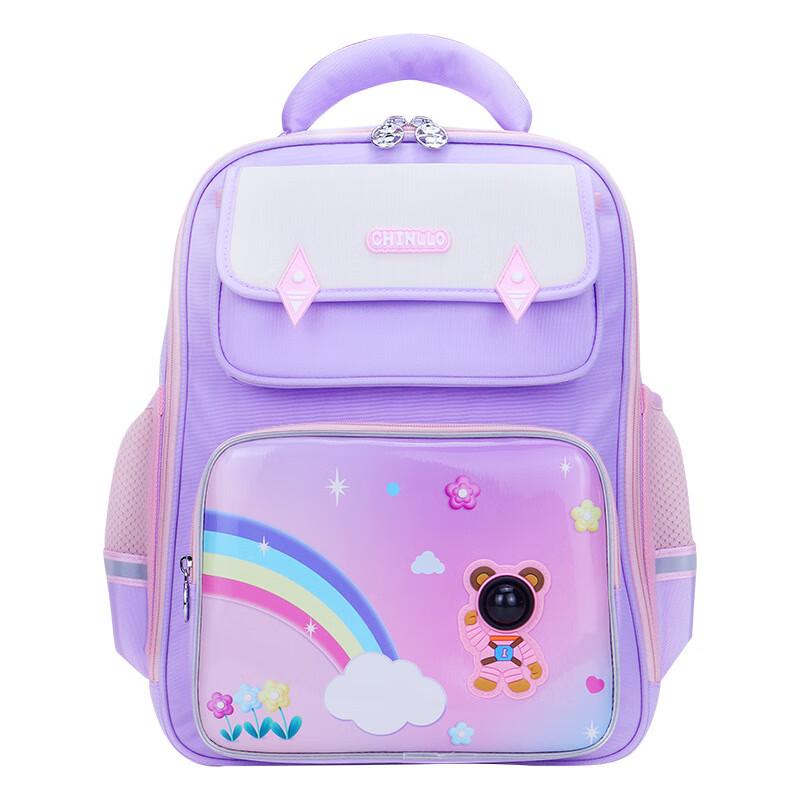 CHUNLONG Ergonomic Breathable Kids School Backpack