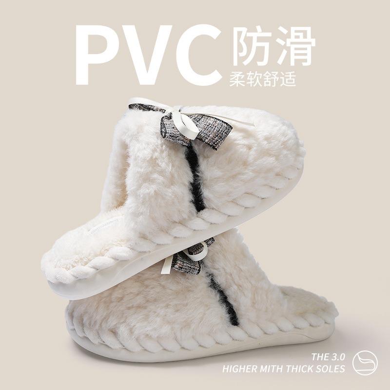 Cotton slippers women's bow lace warm plush bag head simple floor fluffy slippers autumn and winter
