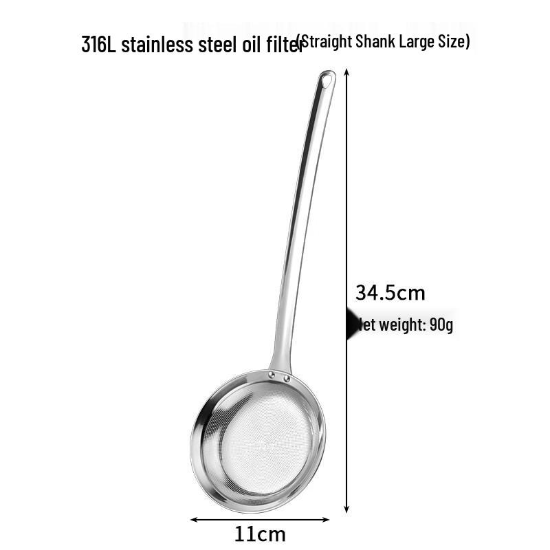 ZISIZ 316L Stainless Steel Oil Skimmer & Strainer Spoon