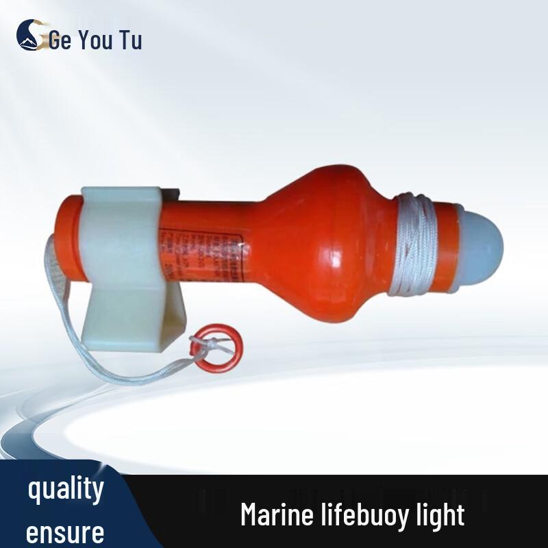 

GreYOUtu Lifebuoy Self-Igniting Signal Light