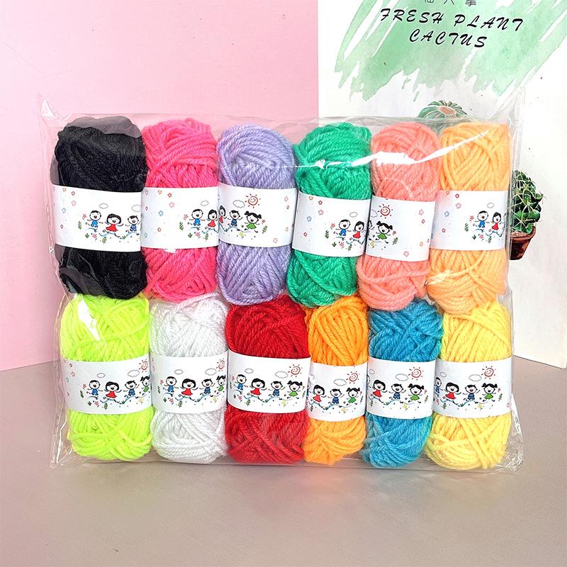 12-Color Children's DIY Yarn Balls for Kindergarten Weaving and Crafts