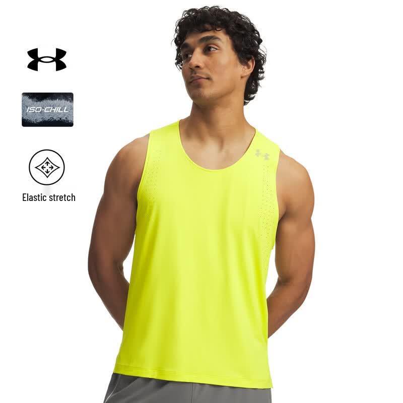 Мужской беговой жилет Under Armour Velociti Pro M