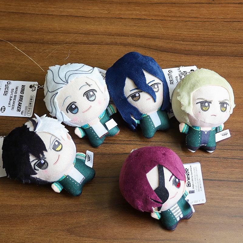 Wind Breaker Anime Plush Keychain 10cm Sakura Haruka Umemiya Hajime Suo Hayato Mini Doll Bag Pendant Stuffed Toy