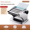 Baijie Household Stainless Steel Noodle Maker