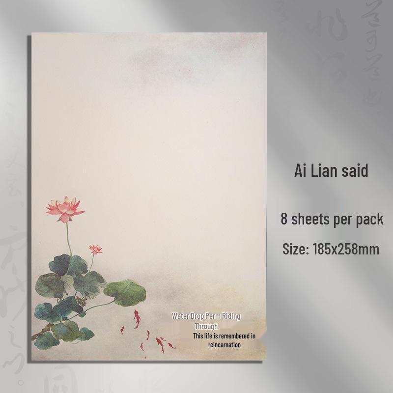 Chinesisches Retro-Stil Kalligraphie Briefpapier – Einfaches & Künstlerisches Schreibwaren zum Üben