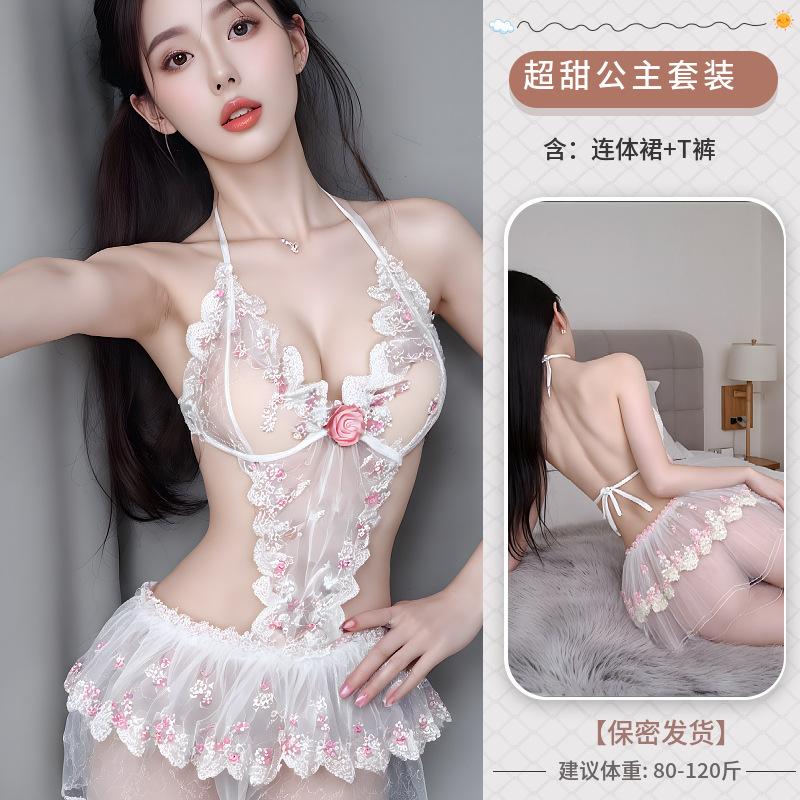 Sexy lingerie sexy white lace onesie backless cute girl uniform pure lust princess dress maid