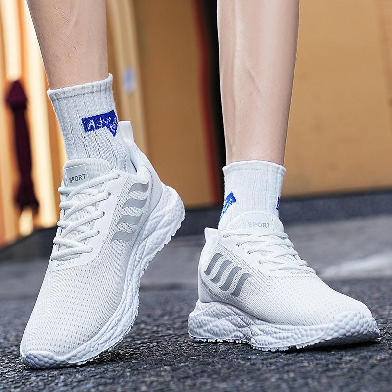 Running Shoes Ultra Boost White 46 Adidas Ultraboost Light Shoes