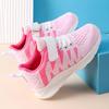Children's Shoes Casual Shoes Trend Shoes  Children's Trend All-Match Casual Fashion Rotating Button Shoes Children's Outdoor Sandals