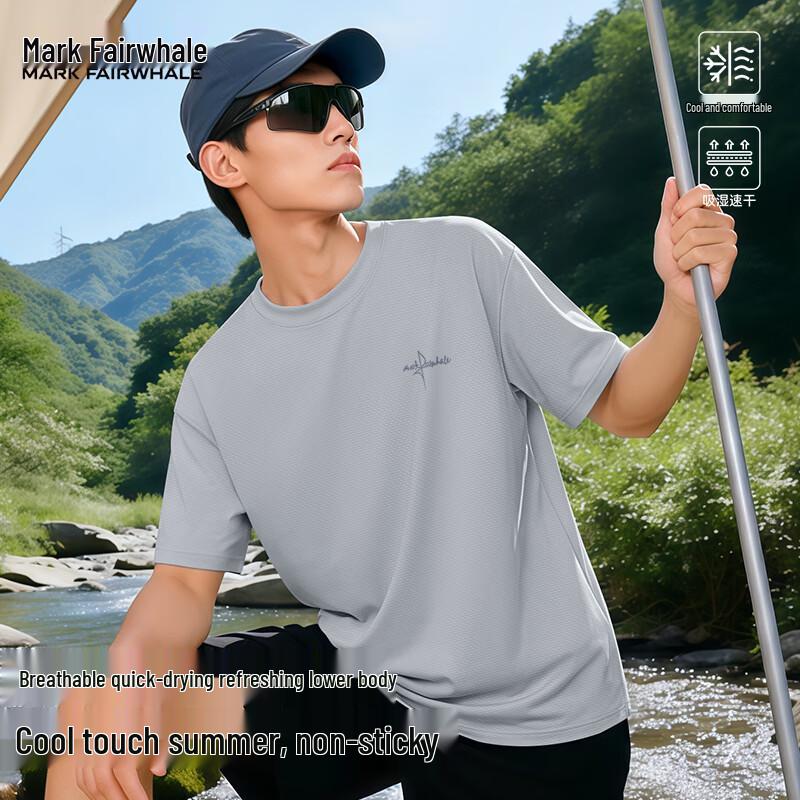 

Mark Fairwhale Men s Ice Silk Quick-Dry T-Shirt 2XL