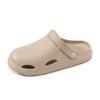 Summer new men's Baotou drag casual versatile non-slip wear-resistant lightweight beach wear cool slippers