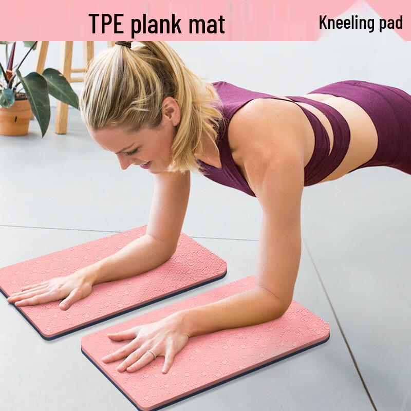 Plank Support and Kneeling Pad