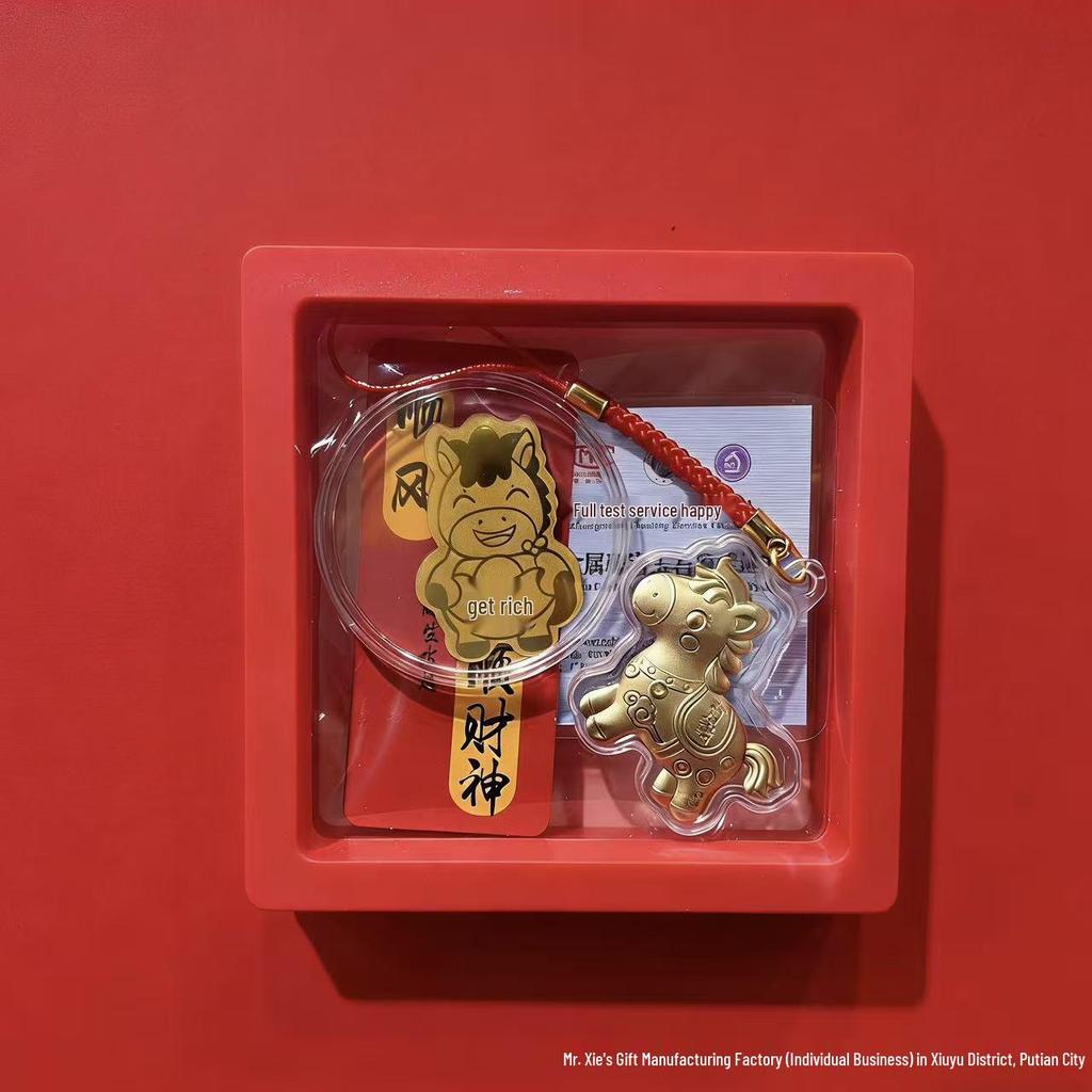 2026 Pure Gold 999 Year of the Horse Zodiac Pendant & Keychain with Little Horse Phone Sticker