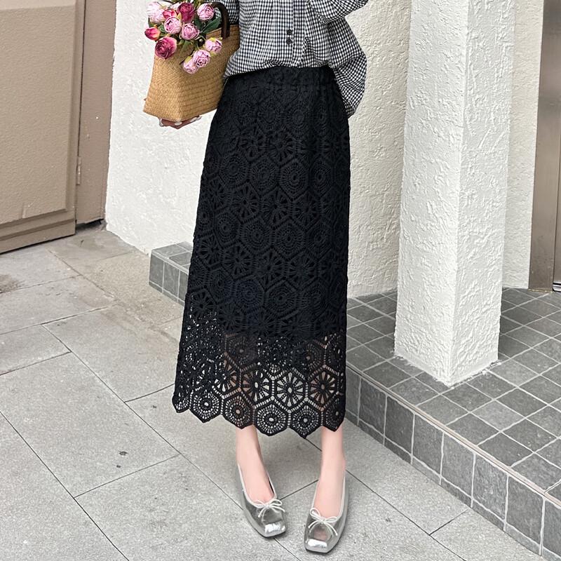 

Bailuyu Elegant Floral Lace A-line Midi Skirt