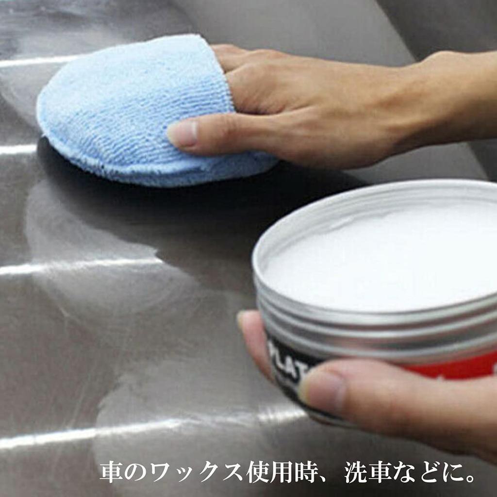 XSAJU Sponge Car Wash Wax Polisher Soft Microfiber Polishing Pack of 10 Buff, Buff, Pads,