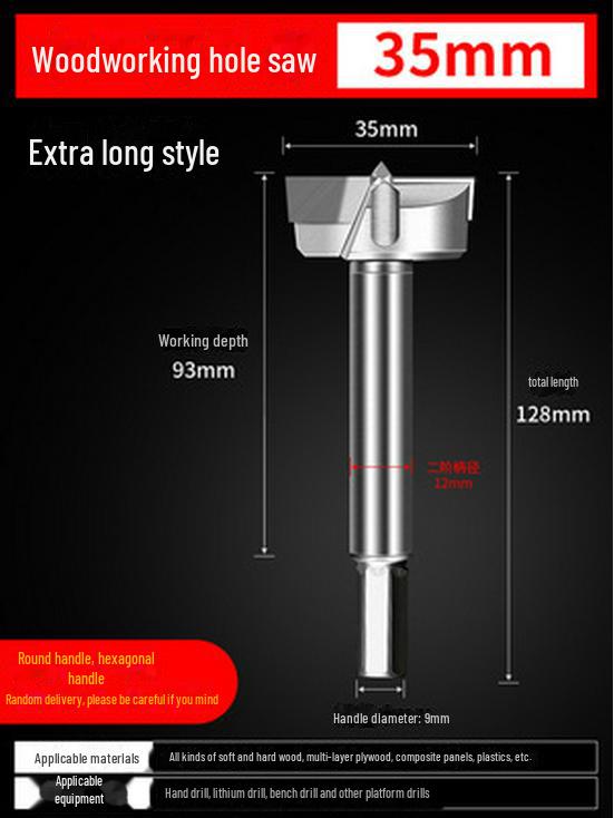 Bohrer für Türschlossscharniere für die industrielle Holzbearbeitung